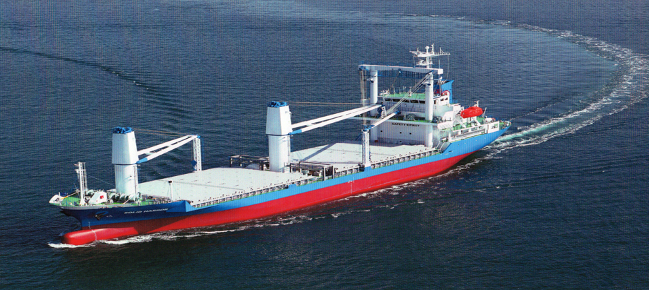 M/V Solid Harbor