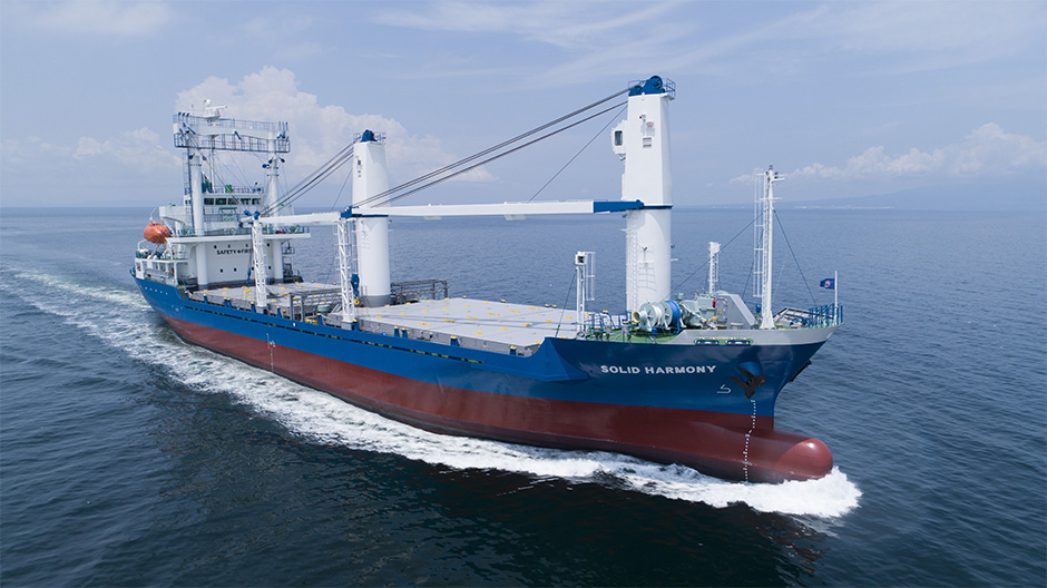 M/V Solid Harmony