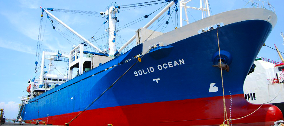 M/V Solid Ocean
