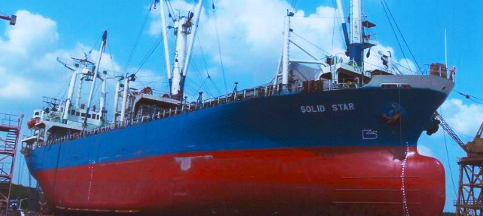 M/V Solid Star