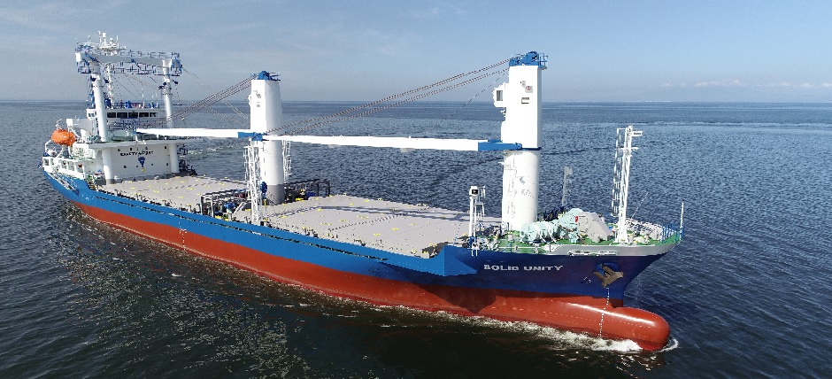 M/V Solid Unity